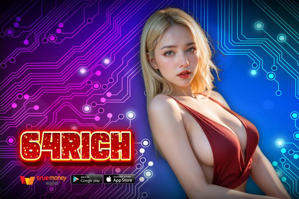 64rich com