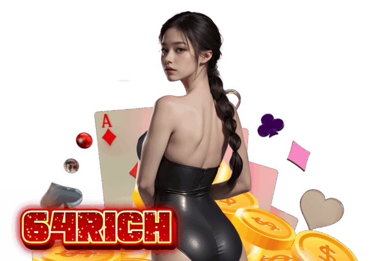 64rich เว็บตรง