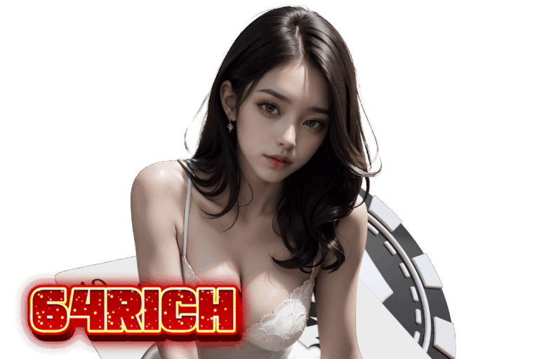 ทีเด็ด 64