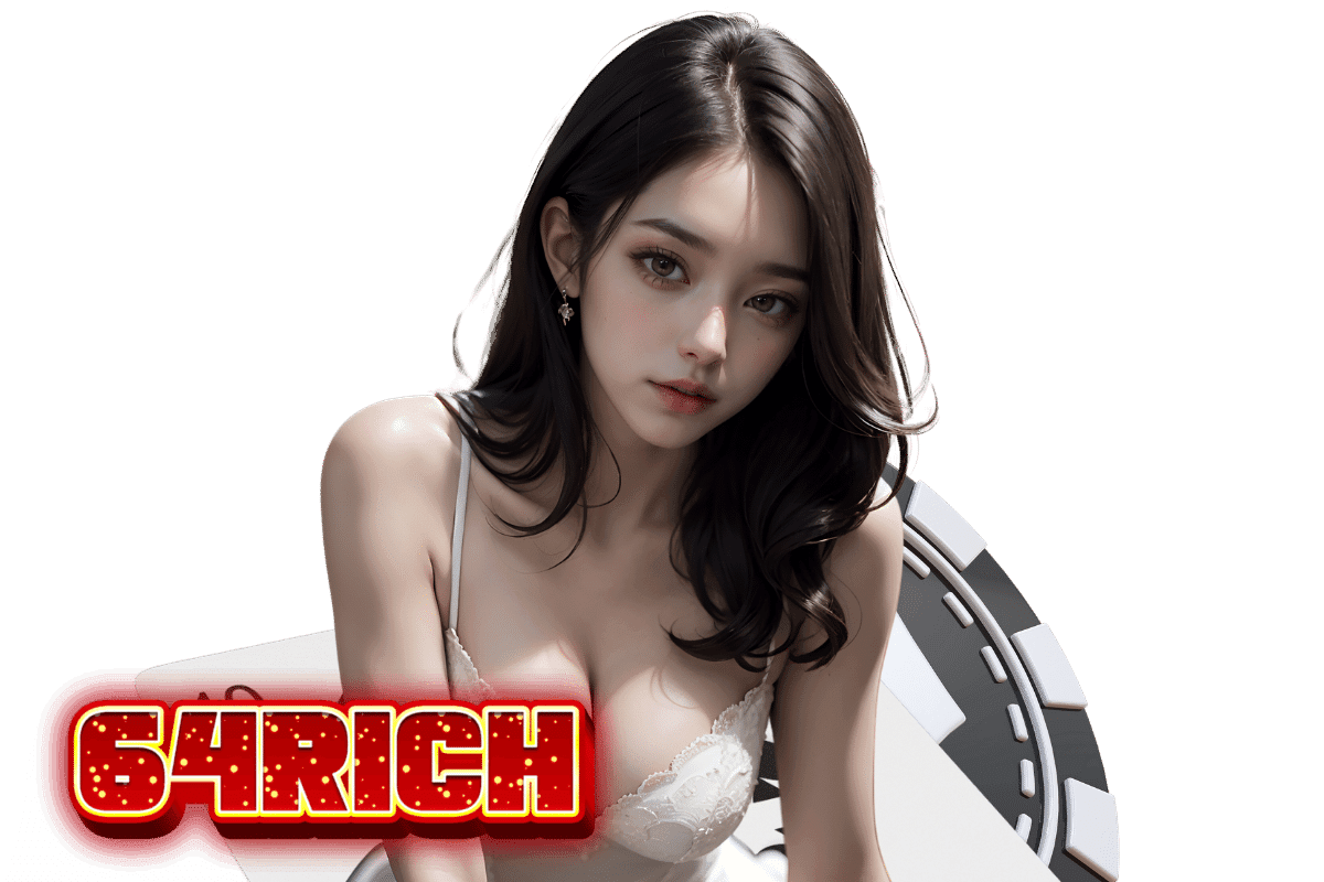 ทีเด็ด 64